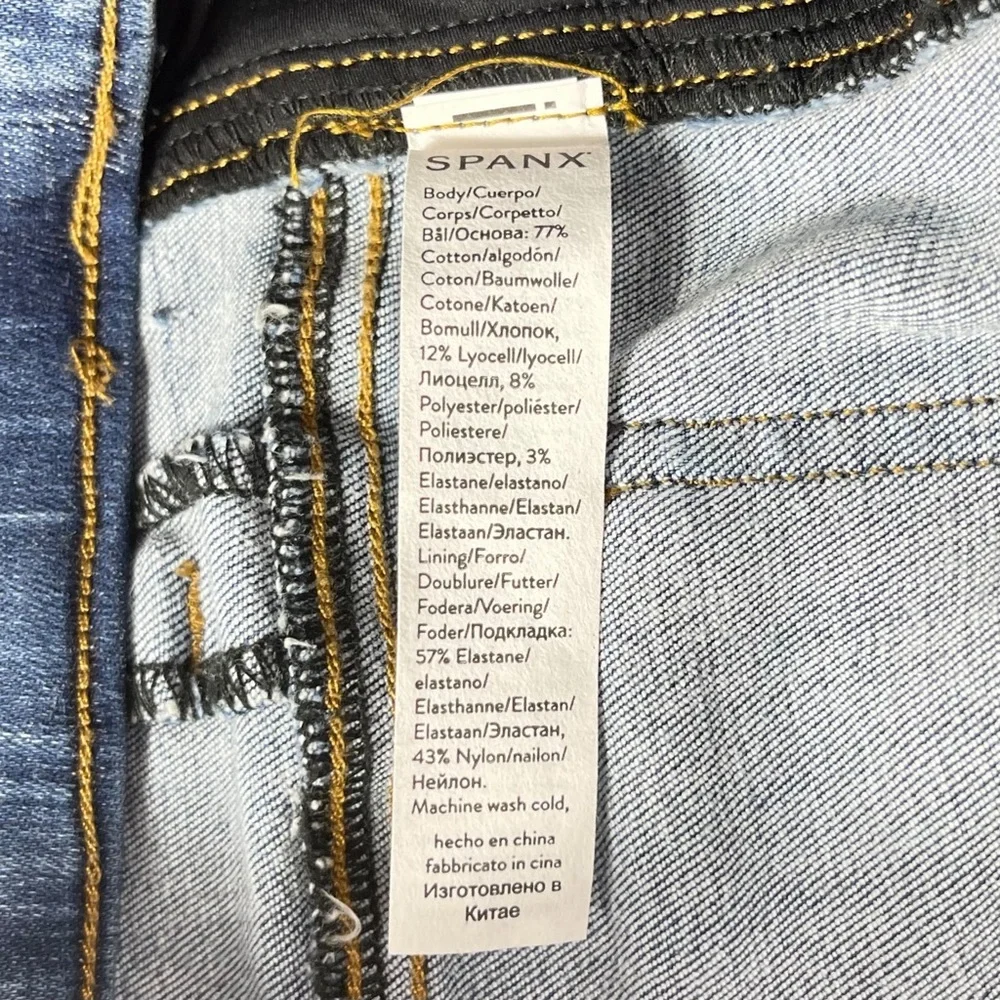 Spanx XS Petite Sculpt Pull-On Skinny‎ Jeans Light Wash Butt Lifting NWT